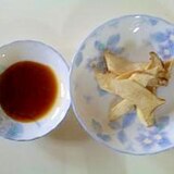 簡単　ゆず醤油